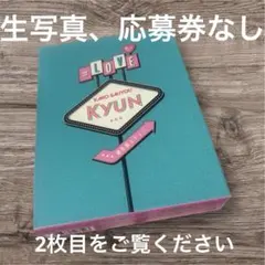 ヒ*ん様 =LOVE/過去最上キュン〈完全生産限定盤・5枚組〉Blu-ray Amazon.co.jp: 過去最上キュン (完全生産限定盤) (Blu-ray) (特典なし