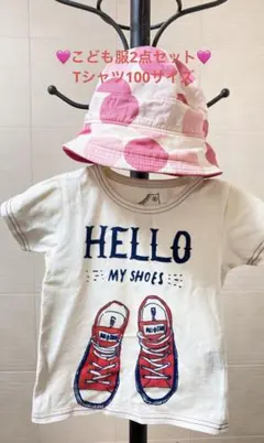 Item thumbnail for item 46a28de3-0fa7-4497-84bc-f35f5afe3963