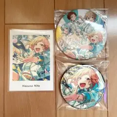 あんスタ ぱしゃっつ 時光缶バッジ 中国 CD特典缶バッジ 仁兎なずな 3点