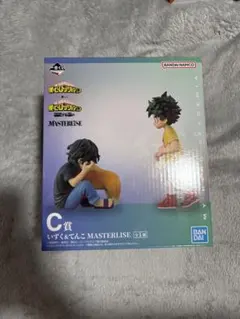 僕のヒーローアカデミア 一番くじ C賞 いずく＆てんこ