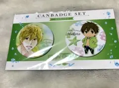 橘真琴 Hopeful Birthday 缶バッジセット(2個セット) - メルカリ