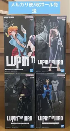 ルパン三世 LUPIN THE IIIRD フィギュア 5種セット - メルカリ