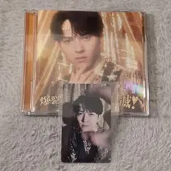 【吉田仁人盤】M!LK 爆裂愛してる／好きすぎて滅！ トレカ