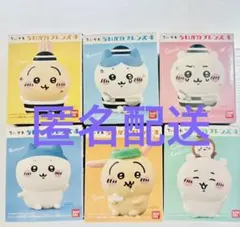 【ちいかわ】　ちいかわフレンズ4 ちいかわとカブトムシ　うさぎ　他