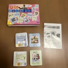 2026年最新】親勉カードの人気アイテム - メルカリ