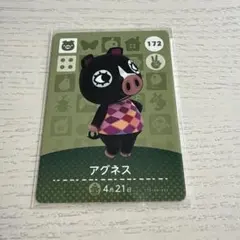 amiiboカード　アグネス