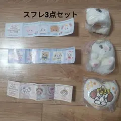 新品未開封 mikko illustrations ガチャ スフレ3点セット