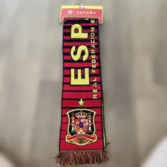 サッカー スペイン マフラー