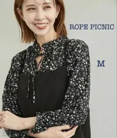 ROPE PICNIC★2WAYスタンドフリルブラウス　Mのサムネイル