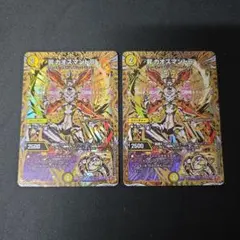 Item thumbnail for item 1cbe5e80-b4fe-4e69-bf54-09d84872d935