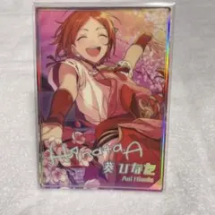 あんさんぶるスターズ!! あんスタ 虹色開花ポートレート 葵ひなた