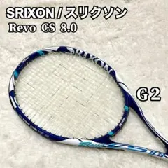 SRIXON スリクソン Revo CS 8.0 テニスラケット G2 レヴォのサムネイル