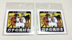おがわじゅり　ステッカー　セット