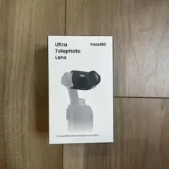 Insta360 luna Ultra 超望遠レンズ