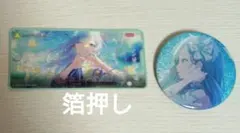 2026年最新】プロセカ まとめ売りの人気アイテム - メルカリ