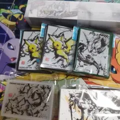 【２枚セット】墨絵列伝ピカチュウ&レックウザ　みんなおつかれさま　プレイマット 楽天市場】ポケモンセンターオリジナル ポケモンカードゲーム