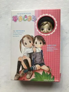 2026年最新】苺ましまろ 3dの人気アイテム - メルカリ