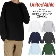 United Athle 5913-01 ホワイト 長袖Tシャツ