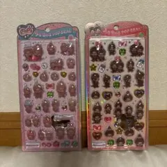 うるちゅる　ポップシール　モンチッチ　2種セット