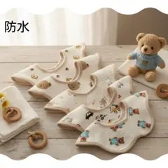 Item thumbnail for item 9c7a7843-fba5-4dbb-ad62-de3828136ca0