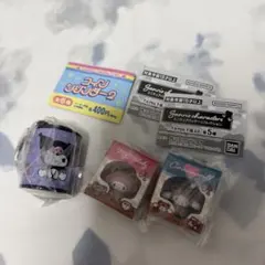 ガチャガチャ パッケージコレクション サンリオキャラクターズ コインシリンダー