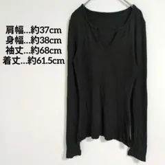 即購入OK❤ブラック 長袖 Tシャツ シンプル タイト Vネック スリット
