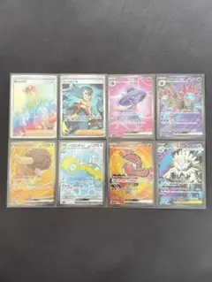 即購入⭕️ポケカまとめ売り RRやRなど48枚セット