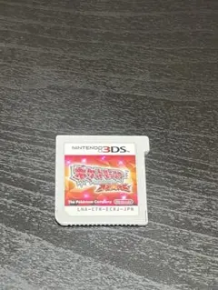 3DS ポケットモンスター　オメガルビー　美品
