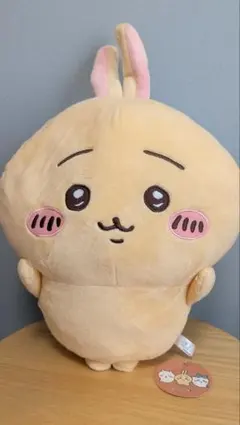 リラ子様 うさぎなちいかわ_ ちいかわ 入れ替わってるぬいぐるみBIG