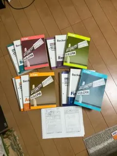 メルカリ