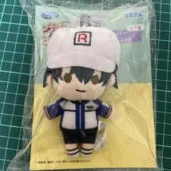 ぬいぐるみ　くじ　越前リョーマ