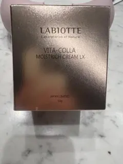未使用品　韓国コスメLABIOTTEラビオッテ　ビタコラモイストリッチクリーム 2026年最新】LABIOTTE フェイスクリームの人気アイテム - メルカリ