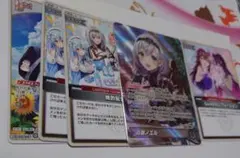 ホロライブカードゲーム 白銀ノエルosr おまけ