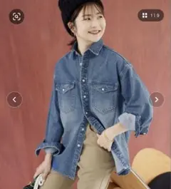 美品】SLOBE IENA LE DENIM BDUデニムシャツ 2026年 - メルカリ