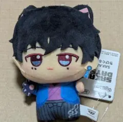 サカモトデイズ ちびぐるみ 百鬼 夜行ver. 勢羽夏生