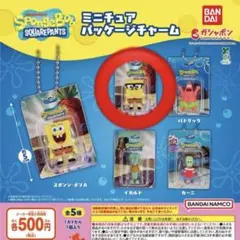 2026年最新】期間限定値下げ中の人気アイテム - メルカリ