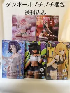 To LOVEるダークネス　美少女プライズフィギュア　まとめ売り　ナナ　ララ　他