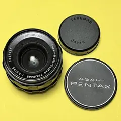 2026年最新】TAKUMAR 35mm F3.5の人気アイテム - メルカリ