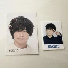 SixTONES 松村北斗 シール まとめ売り レア