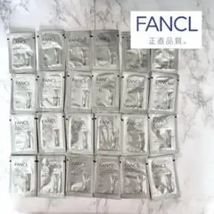 ファンケル　FANCL アクネケア　洗顔クリーム　24セット　洗顔　サンプル