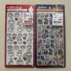 ボンボンドロップシール　ズートピアミニ　ベイマックス　正規品　セット売り
