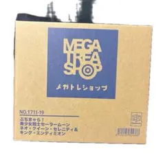 ぴいきゅうエンジェルス カラーPと漫画 武内直子(セーラームーン