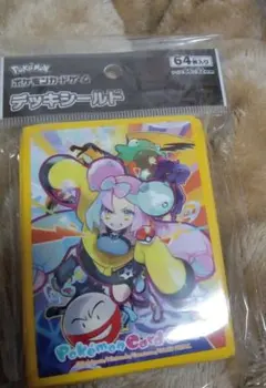 S*8様 ポケモンカードゲーム デッキシールド ナンジャモ