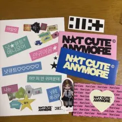ILLIT ソウルコン NOT CUTE ANYMORE ステッカー セット