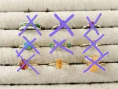 リング　セット　総額40万円以上　アガット　ノワールドプーペ　ゴールド　プラチナ