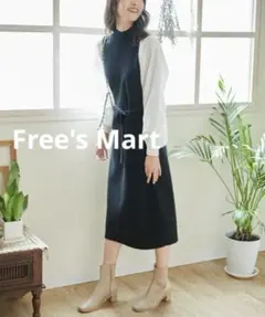 Free's Mart 布帛 ドッキング ロング ニット ワンピース ブラック