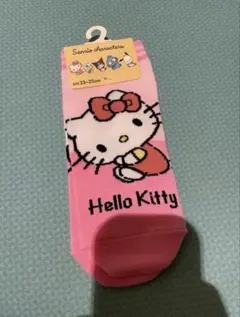 新品 ハローキティ 靴下 23〜25センチ