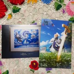 Fate FGO 天野喜孝 非売品 15周年 ポストカード
