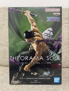 ワンピース THEORAMA SOUL-RORONOA ZORO- - メルカリ