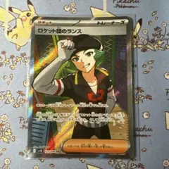 2026年最新】ポケモンカードゲームの人気アイテム - メルカリ
